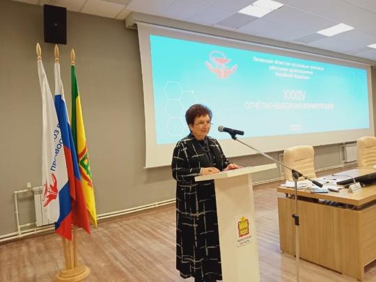 Выборы председателя Пензенской областной организации Профсоюза работников здравоохранения РФ